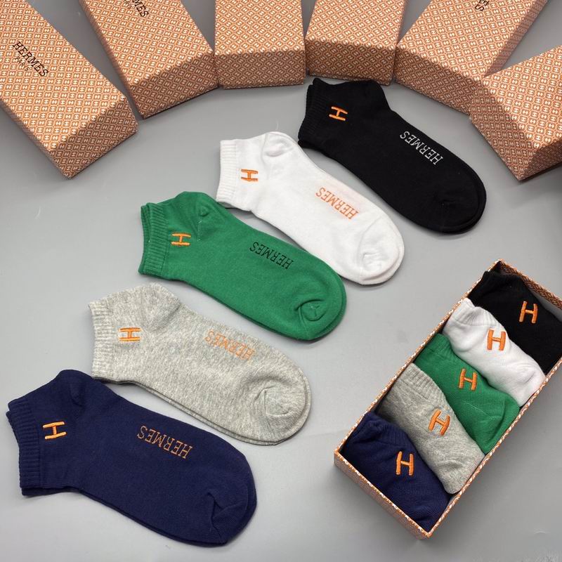 Hermes Sock 16